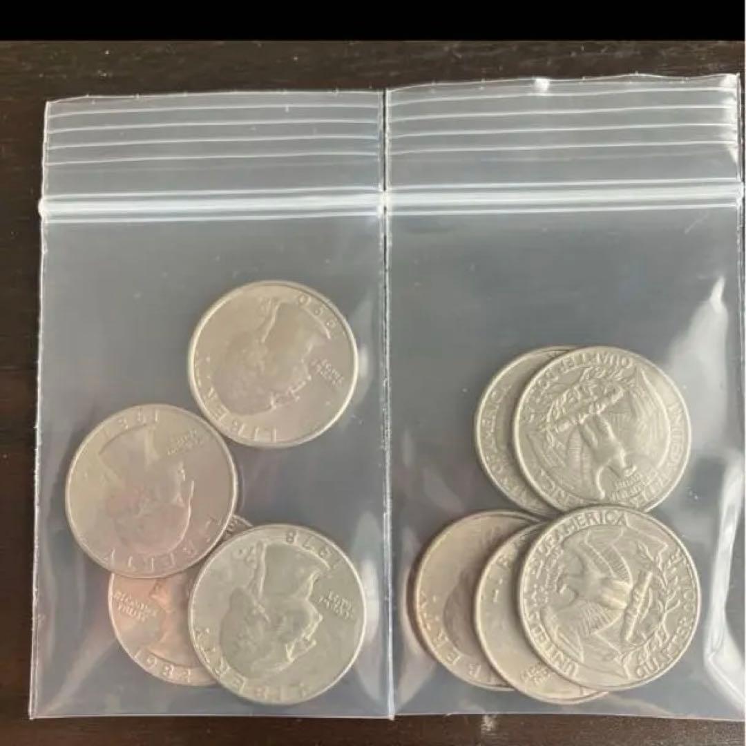 アメリカ25セント】9枚 セット クウォーターダラー イーグル柄 まとめ