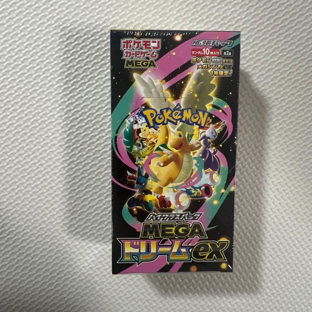 ポケモンカードゲーム MEGA ドリームEX 10パック入り　シュリンク付