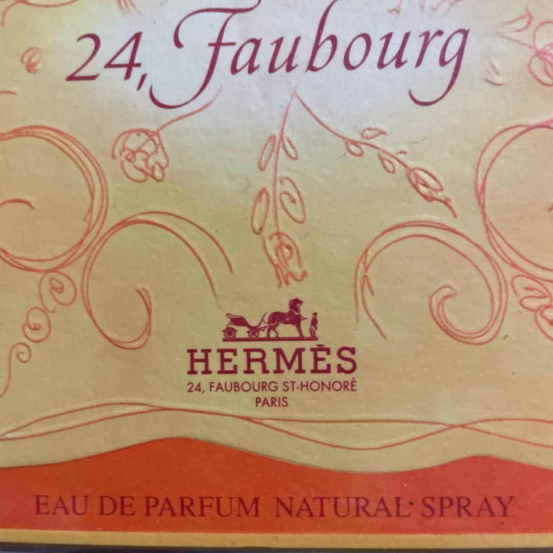 HERMÈS 24, Faubourg Eau de Parfum エルメス香水