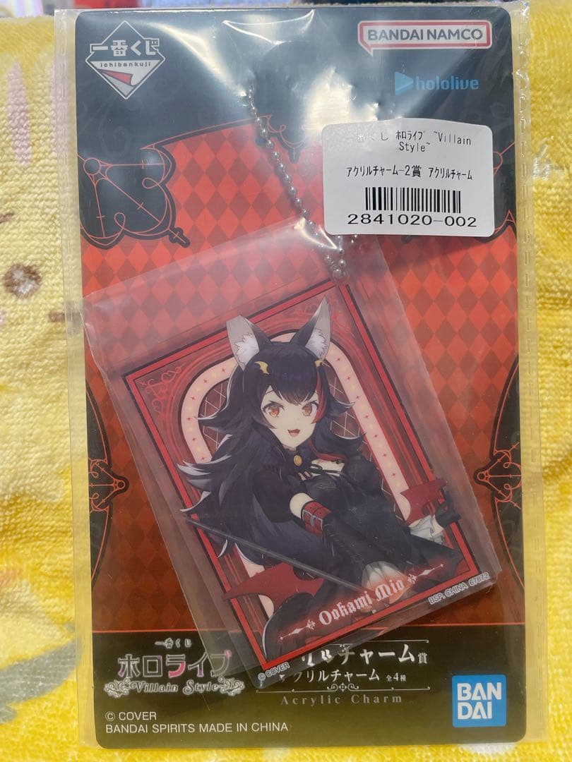 ホロライブ 一番くじ 大神ミオ - メルカリ
