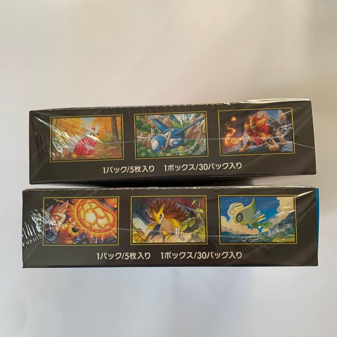 ポケカ メガシンフォニア メガブレイブ各1BOXシュリンク付きの通販はau