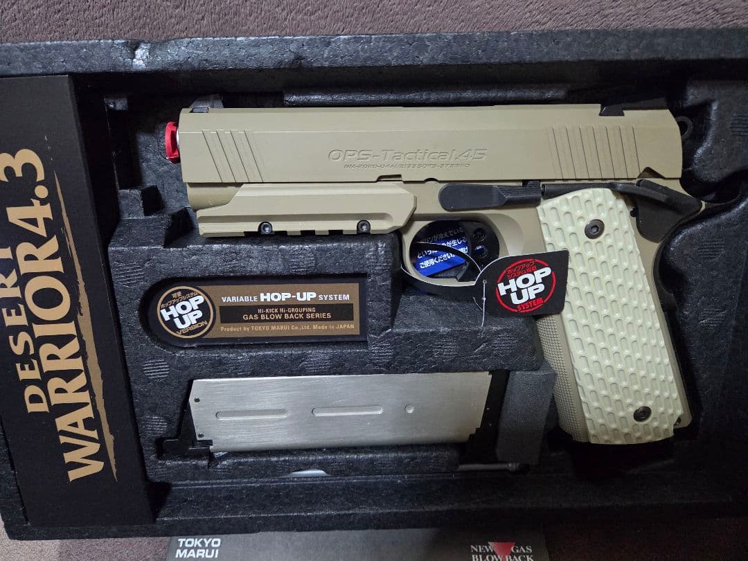 ル*ト様 東京マルイ DESERT WARRIOR 4.3レーザーポインター付き 2026年最新】デザートウォーリア4.3の人気アイテム - メルカリ