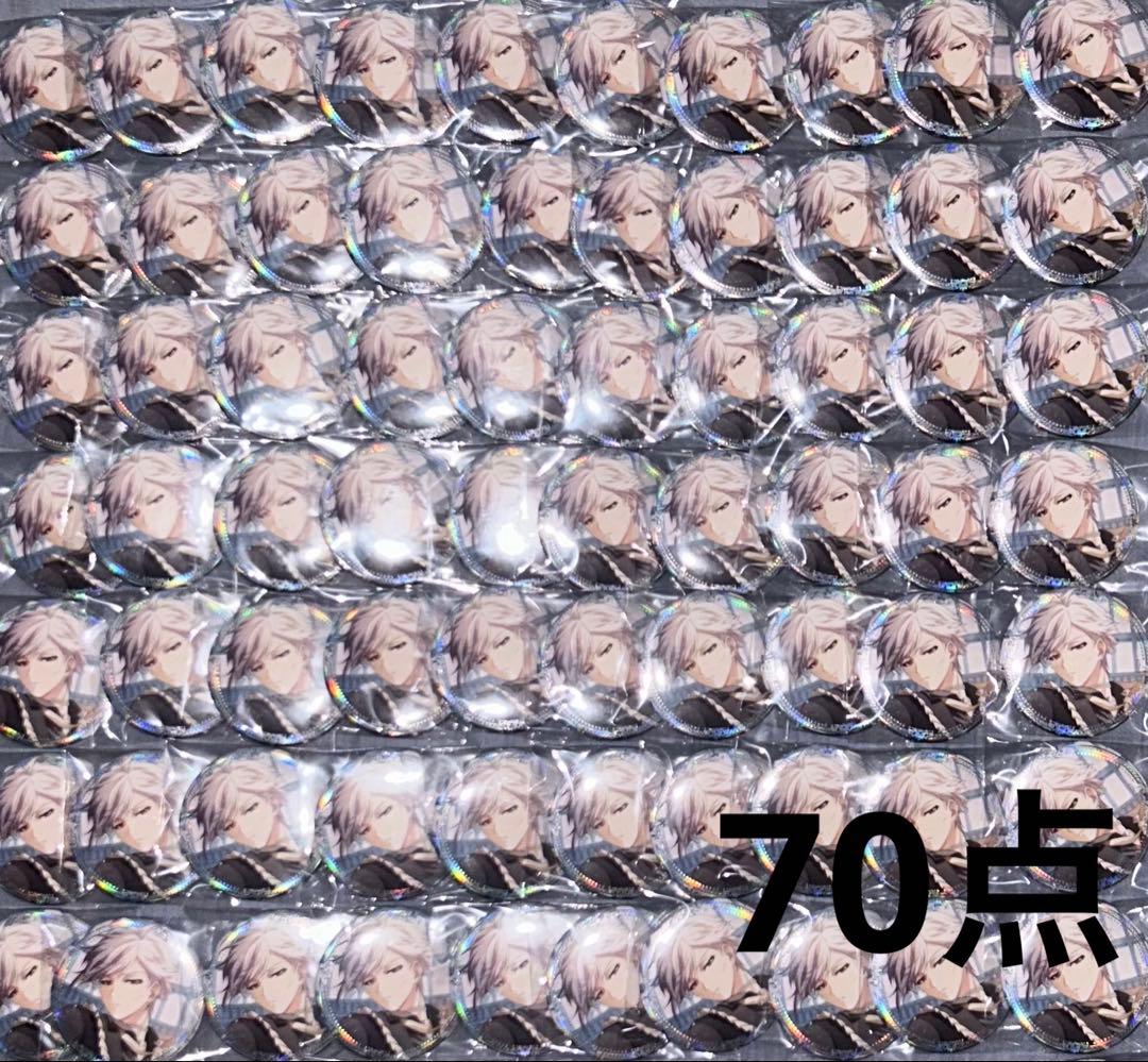 テ*ナ様 アイドリッシュセブン 九条天 缶バッジ まとめ売り