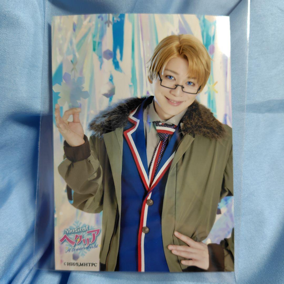 ミュージカルヘタリア ランダムブロマイド アメリカ 磯貝龍乎 ヘタミュ