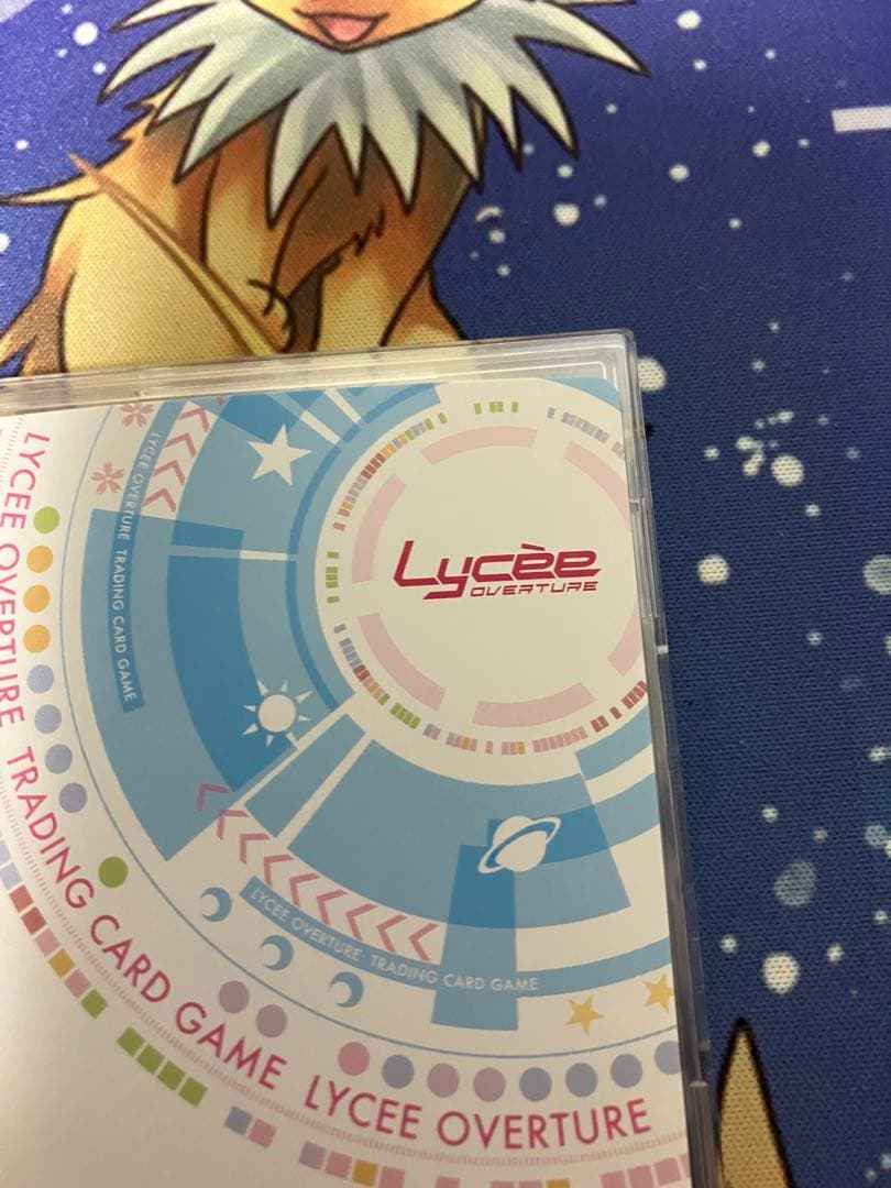 Lycee おかーさん役 鳴瀬しろは SP