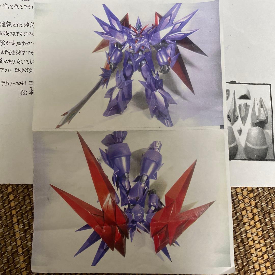 ガレージキット　フィギュア　スーパーロボット大戦　ズフィルード　若丸屋