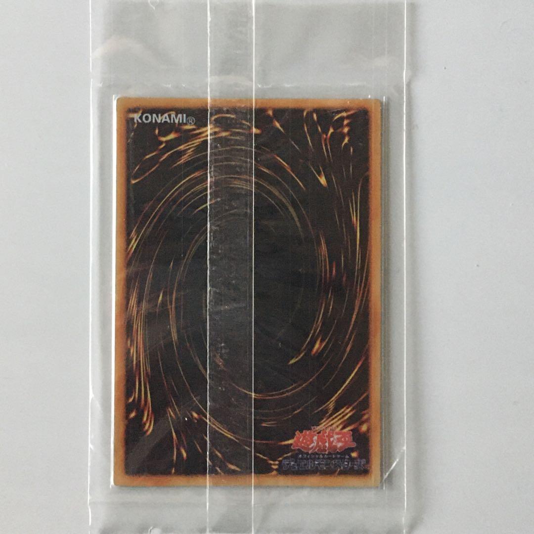 ゼラ ステンレス 観賞用 - メルカリ