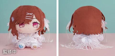 シャニマス 5周年記念 もちWhat！ぬいぐるみ 樋口円香 - メルカリ