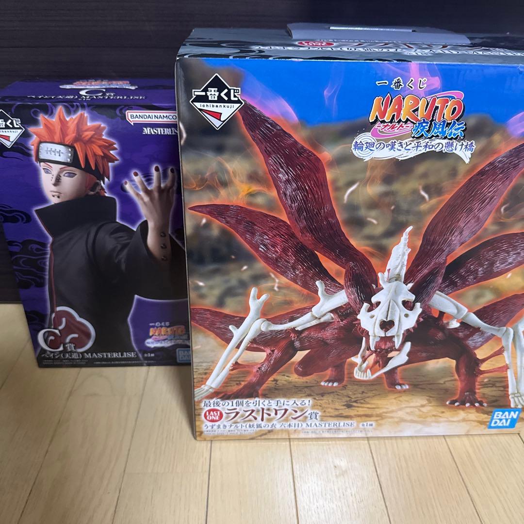 輪廻の嘆きと平和の懸け橋　C賞ペイン、ラストワン賞うずまきナルト　未開封 一番くじ NARUTO ナルト 輪廻の嘆きと平和の懸け橋 C賞 ラストワン賞