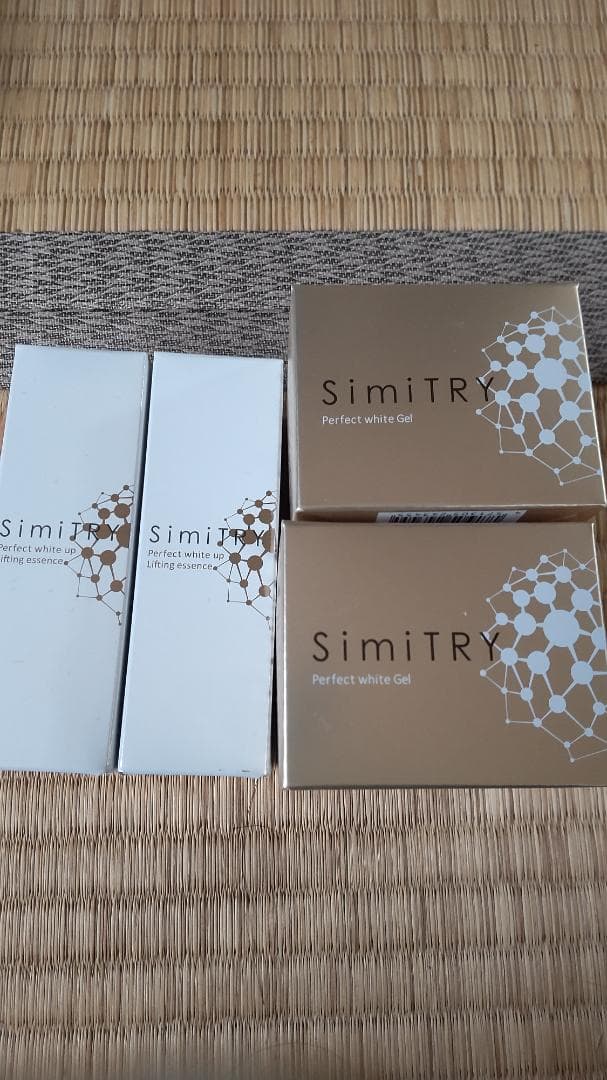 パーフェクトホワイトジェルまとめ売り