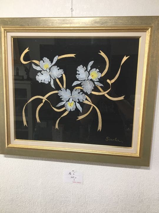 友禅画F10 道中着 ロング 長羽織 正絹 十日町友禅 秀美 水色 宝尽くし 絵羽コート