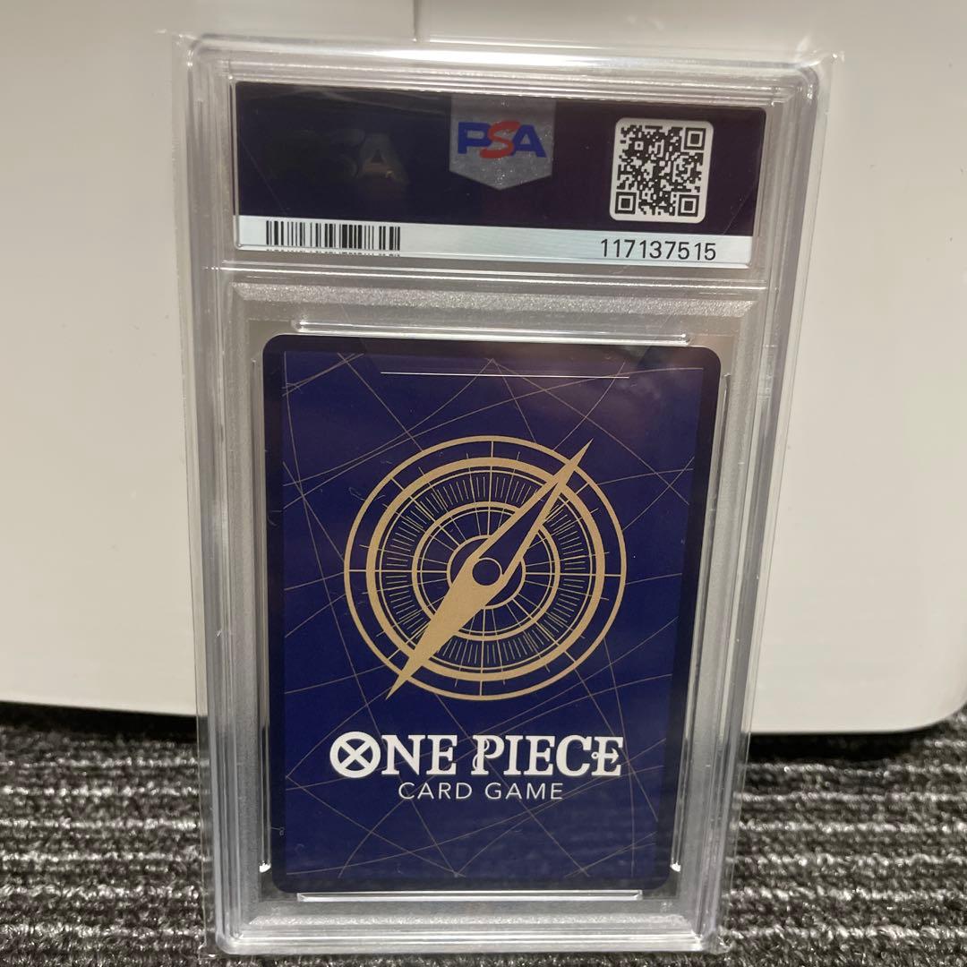 モンキー・D・ルフィ SEC スーパーパラレル(コミパラ) EB02-061 - メルカリ