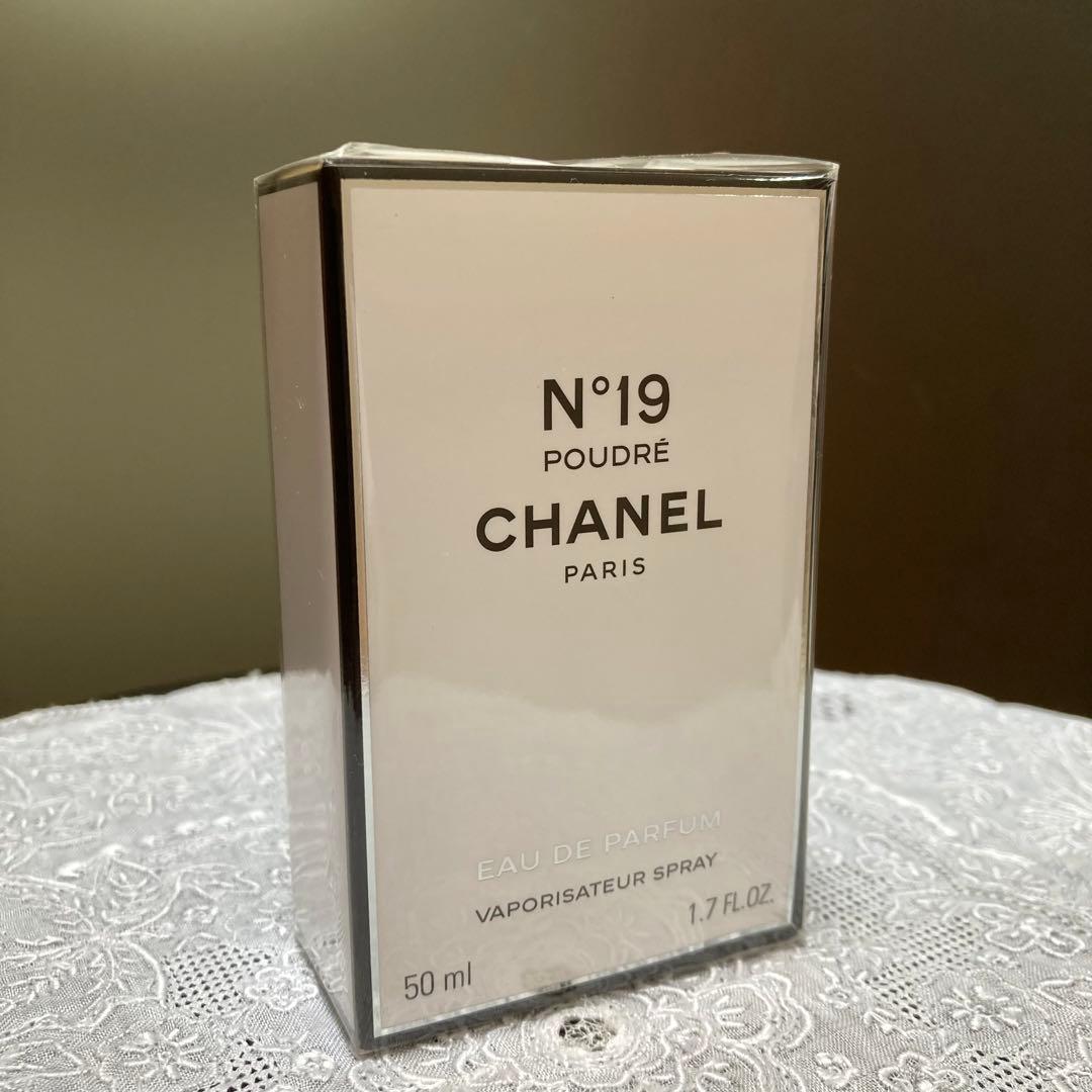 【未開封】CHANEL シャネルN°19 EAU DE PARFUM 50ml