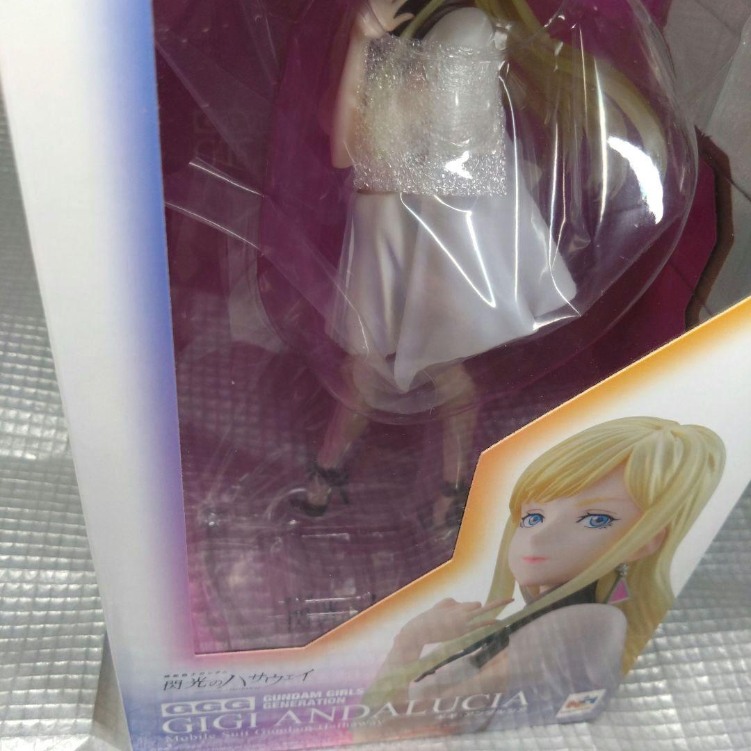 ギギ・アンダルシア 「ガンダム 閃光のハサウェイ」 ガールズ