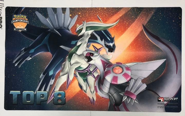 アルセウス&ディアルガ&パルキアgx プレイマット 英語版 海外限定 top8