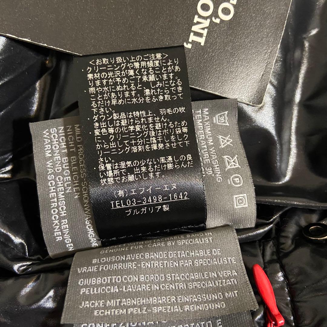 フォロー割ノエル様】【極美品】DUVETICA デュベティカダウン - メルカリ