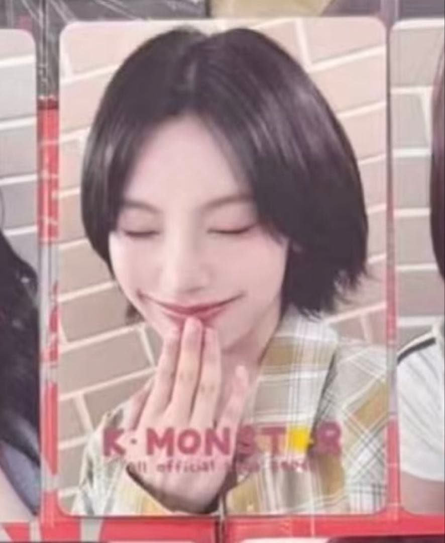 ATEEZ ミンギ トレカ ハリポタ 衣装