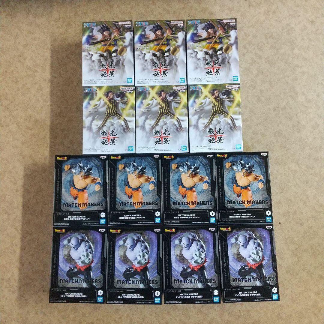 ワンピース ドラゴンボール フィギュア