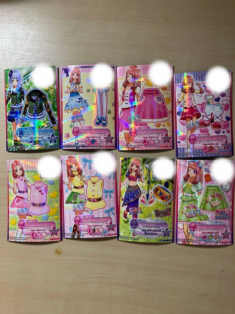アイカツスターズ カード まとめ売り - メルカリ