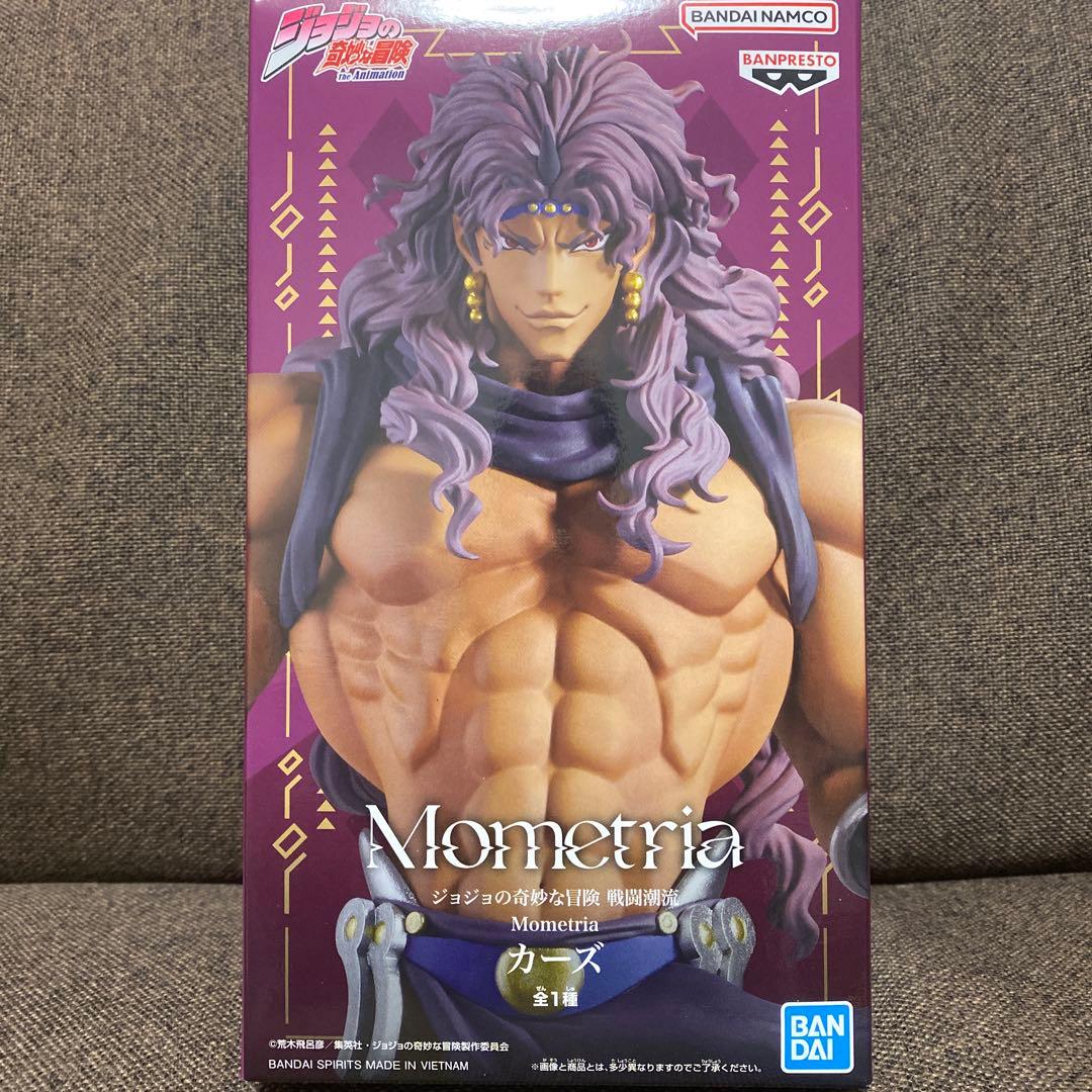 ジョジョの奇妙な冒険 戦闘潮流 Mometria カーズ フィギュア 送料込み
