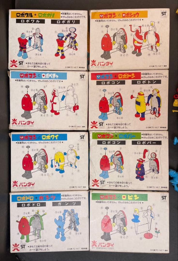 旧バンダイ ロボコン ミニ プラモデル 10体 箱付き - メルカリ