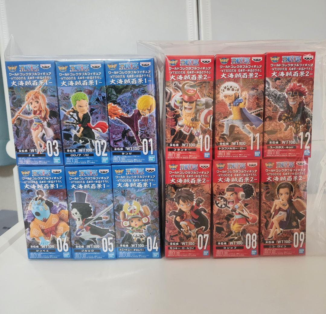 ワンピース ワーコレ 大海賊百景1&2 フィギュア12個セット Amazon.co.jp: ワンピース ワールドコレクタブルフィギュア WT100記念