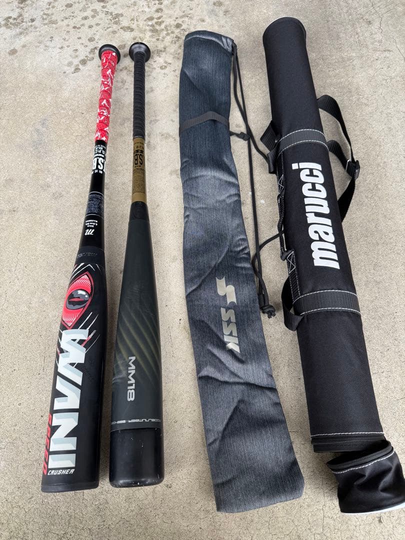 ワニクラッシャースピードMM18 軟式バット2本セット 84cm バットケース付