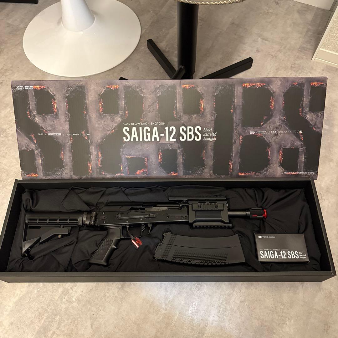 東京マルイ　サイガ 12 SBS