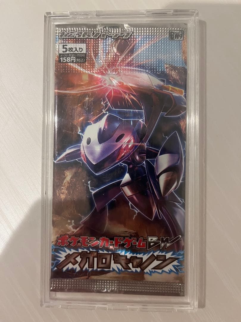 BW メガロキャノン 1ed 未開封パック