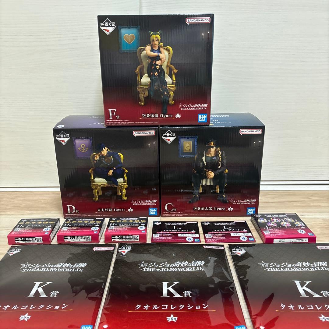 ① ジョジョ　一番くじ　フィギュア　セット
