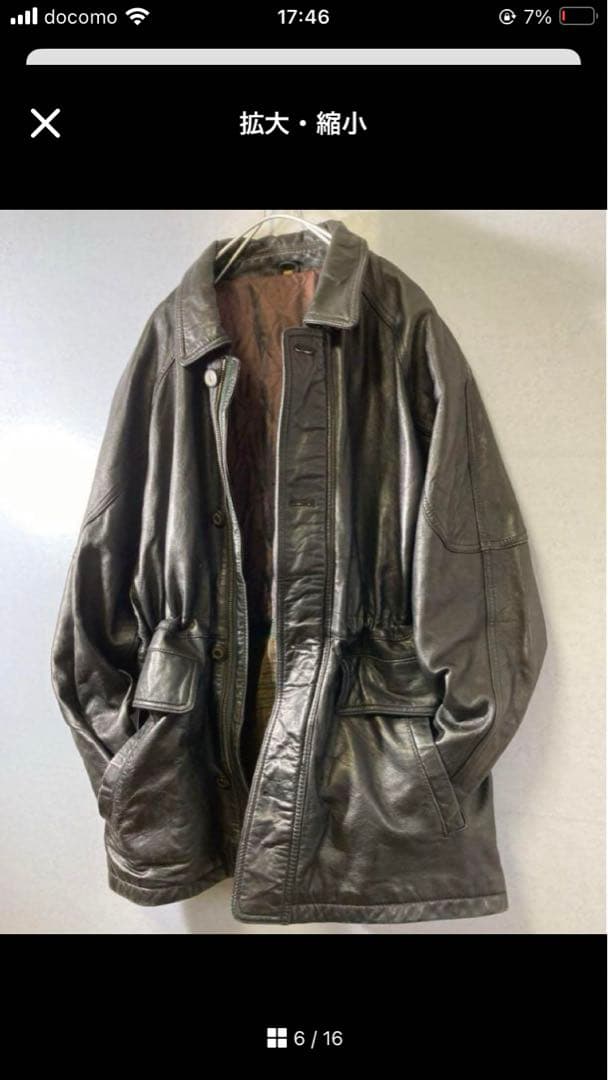 最終価格✴︎菅田将暉着用90s本革羊革レザージャケット中綿チェックy2k