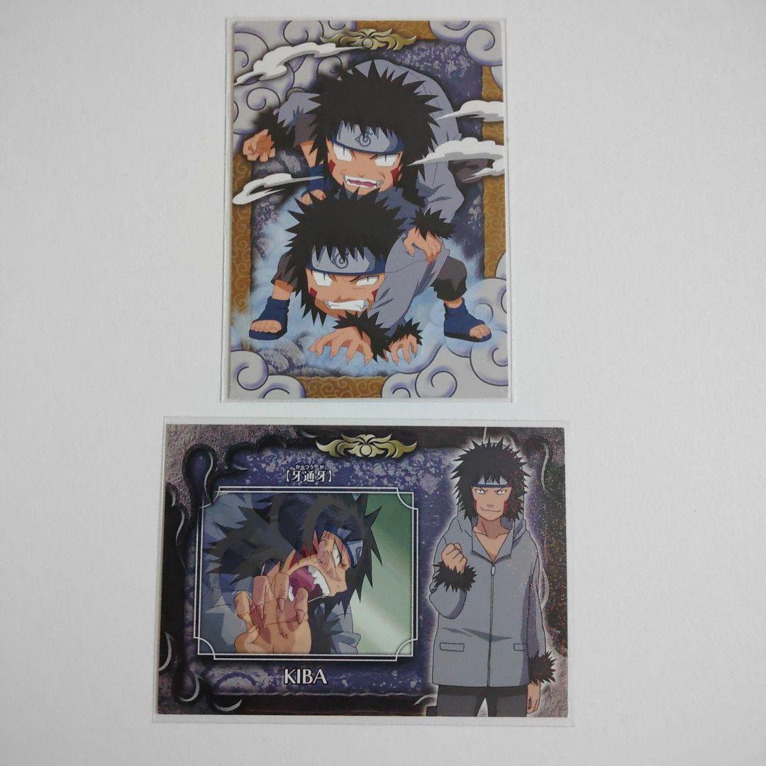 ナルト エッチング カード 犬塚 キバ 赤丸 NARUTO グッズ カード