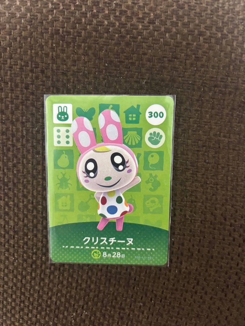 あつまれどうぶつの森 amiiboカード フランソワ＆クリスチーヌ - メルカリ