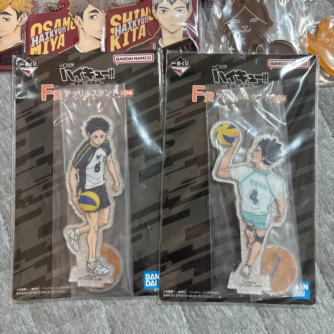 一番くじ 最強の挑戦者 ハイキュー 稲荷崎高校 北信介 ラストワン