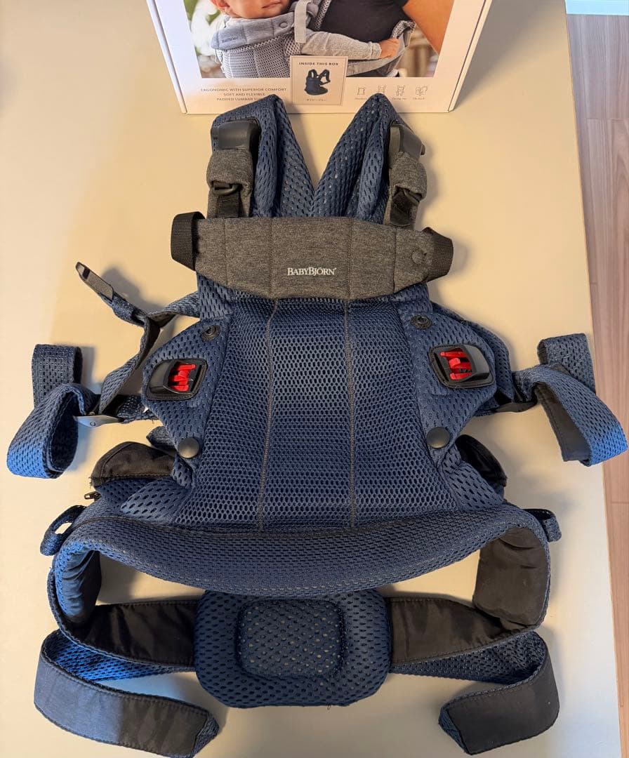 【おまけ付き】BABYBJORN ヘビービョルン ハーモニー 抱っこ紐　メッシュ