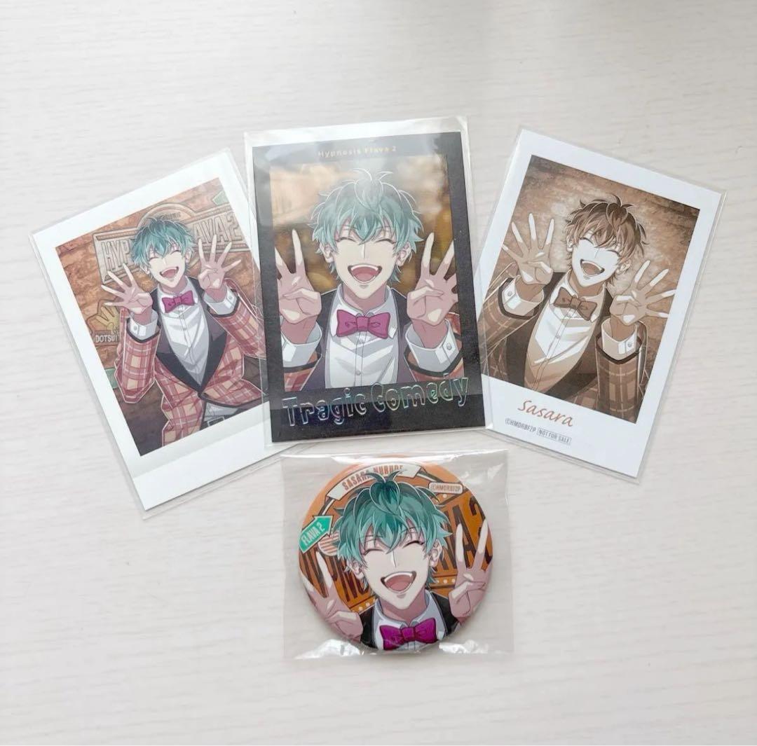 ヒプマイ Hypnosis Flava2 缶バッジ パシャこれ 箔押し 白膠木簓