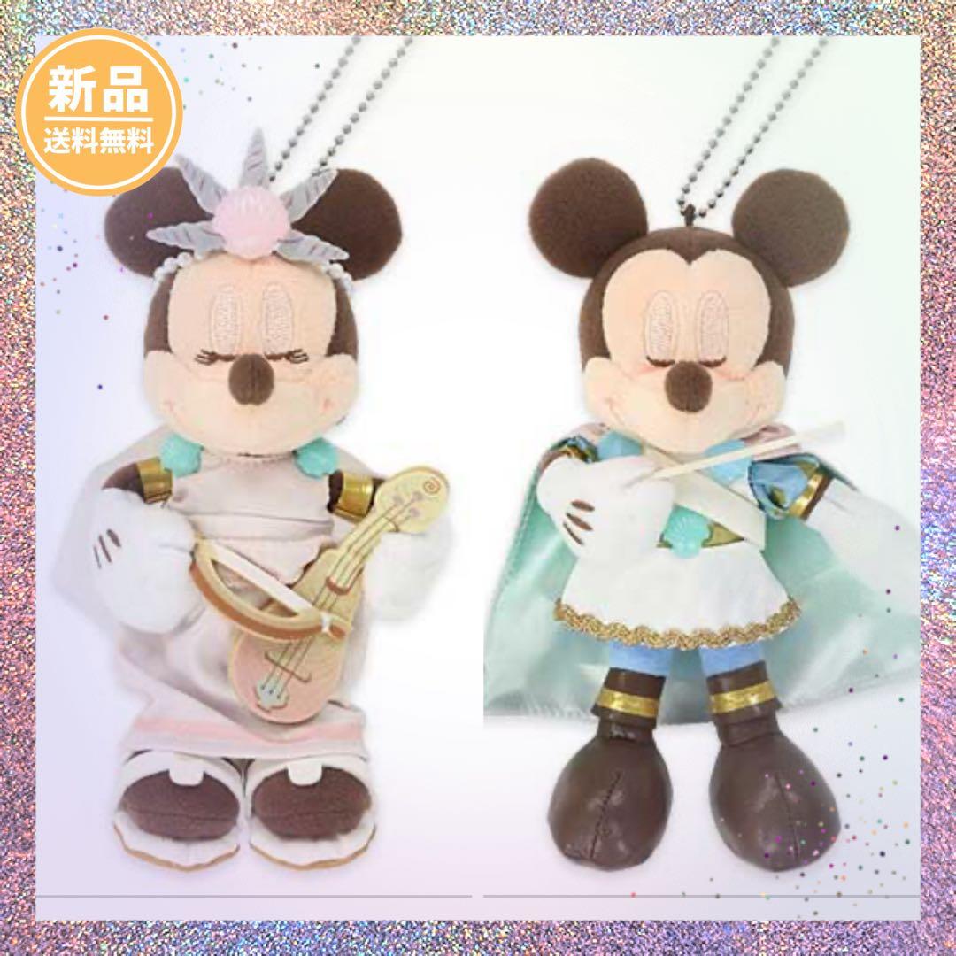 むらっち　5点セット　ぬいば