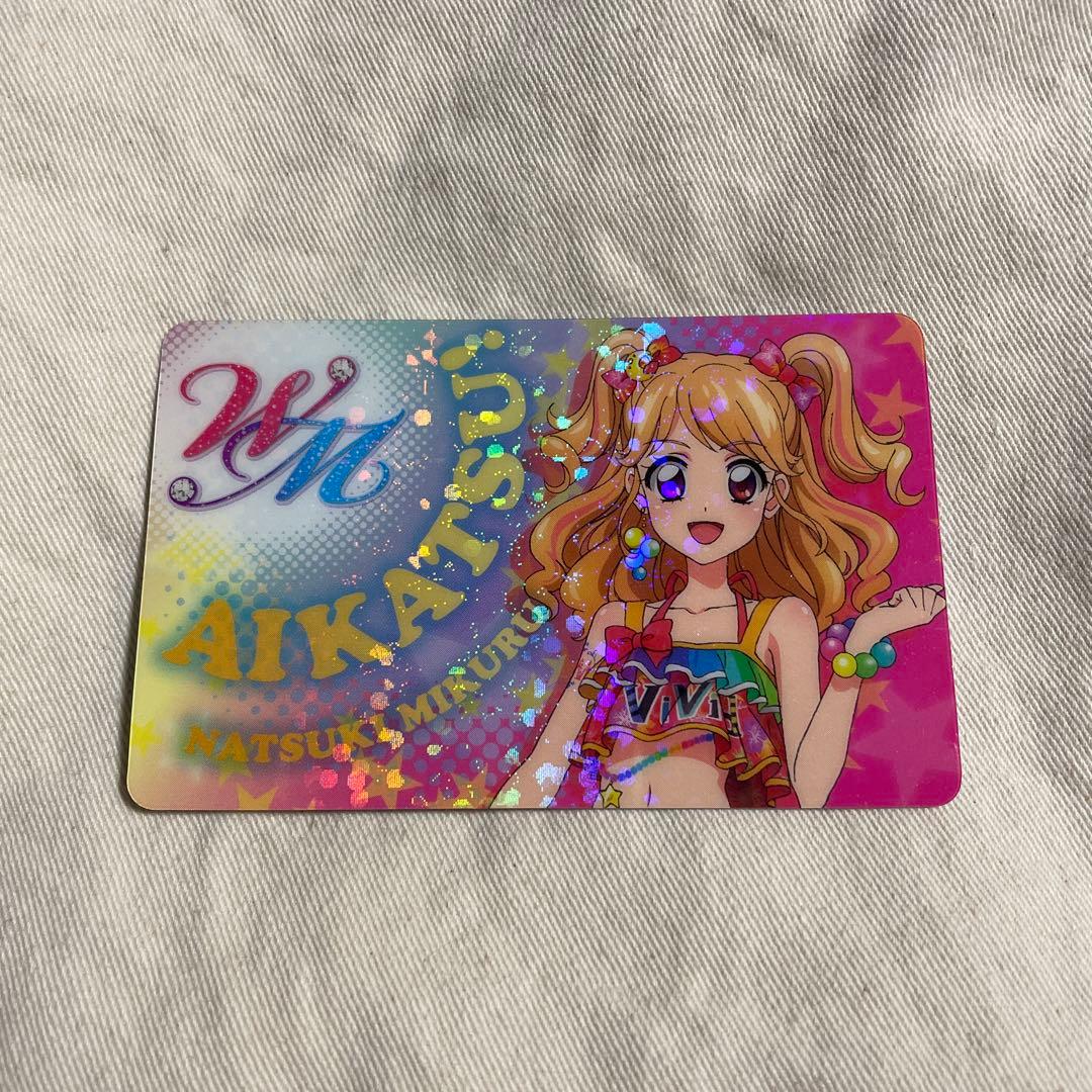 アイカツ ファン証明書 夏樹みくる - メルカリ