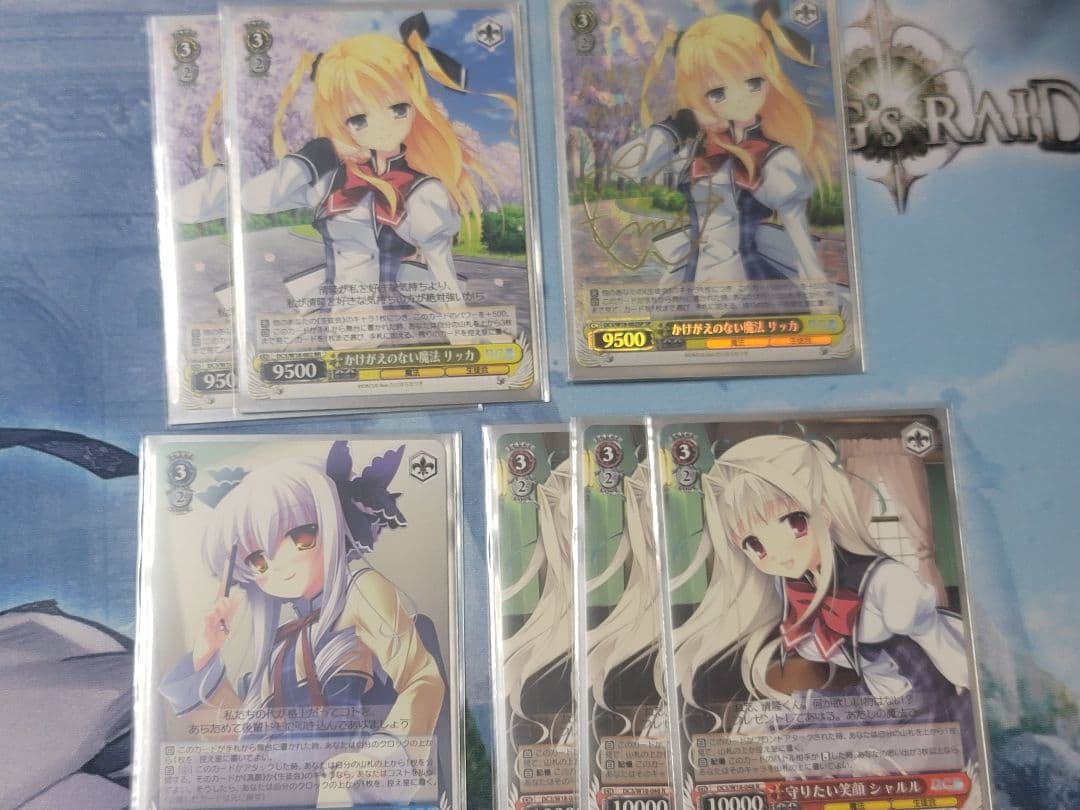 ヴァイスシュバルツ　ダカーポ　デッキ ヴァイス】ダ・カーポ宝扉 アニバーサリーは地力最強だと思います