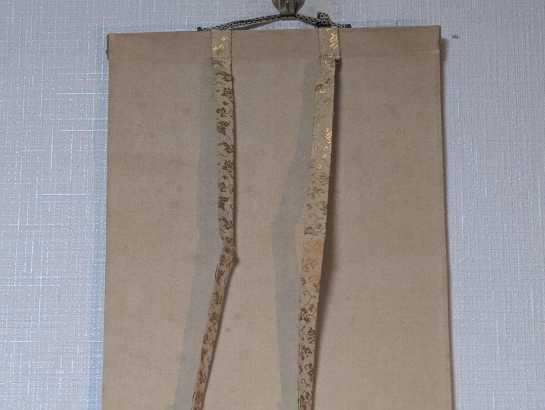 真作】掛軸 太田文暉 春浅し 竹筒水鉢 彩色日本画 二重箱入 U20 - メルカリ