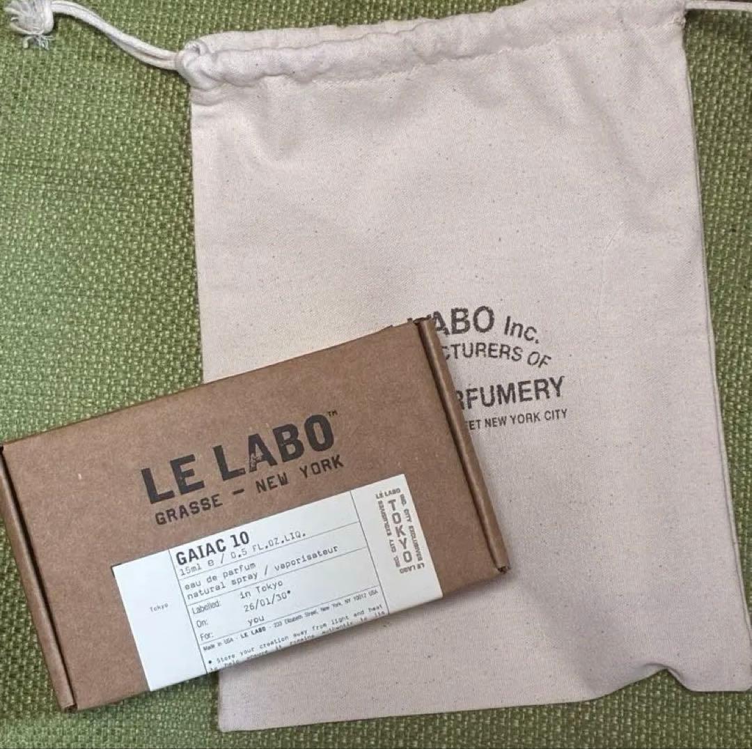 【新品未開封】【LE LABO】GAIAC10 15ml