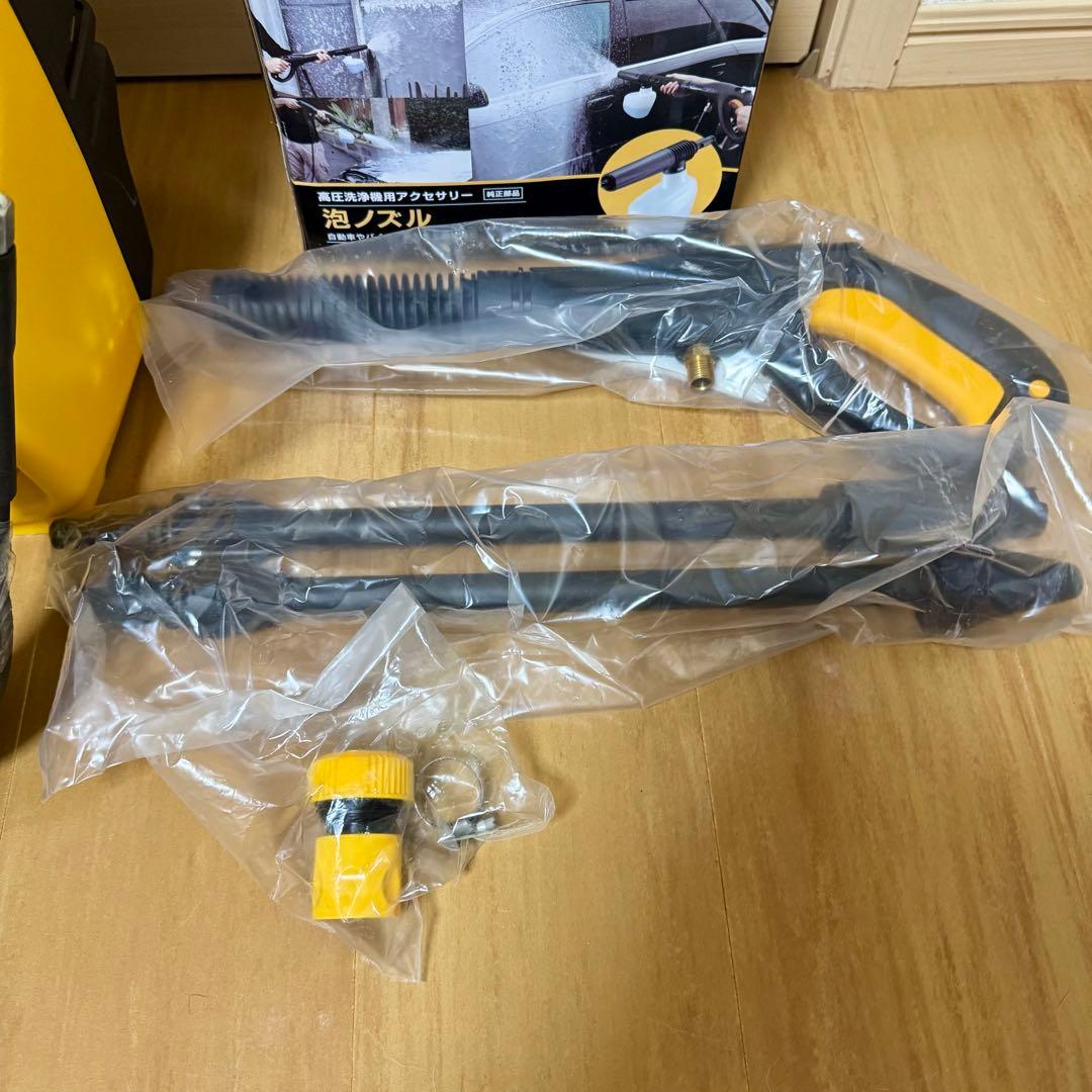 RYOBI 高圧洗浄機 AJP-1420 未使用 展示品 通電確認済み - メルカリ