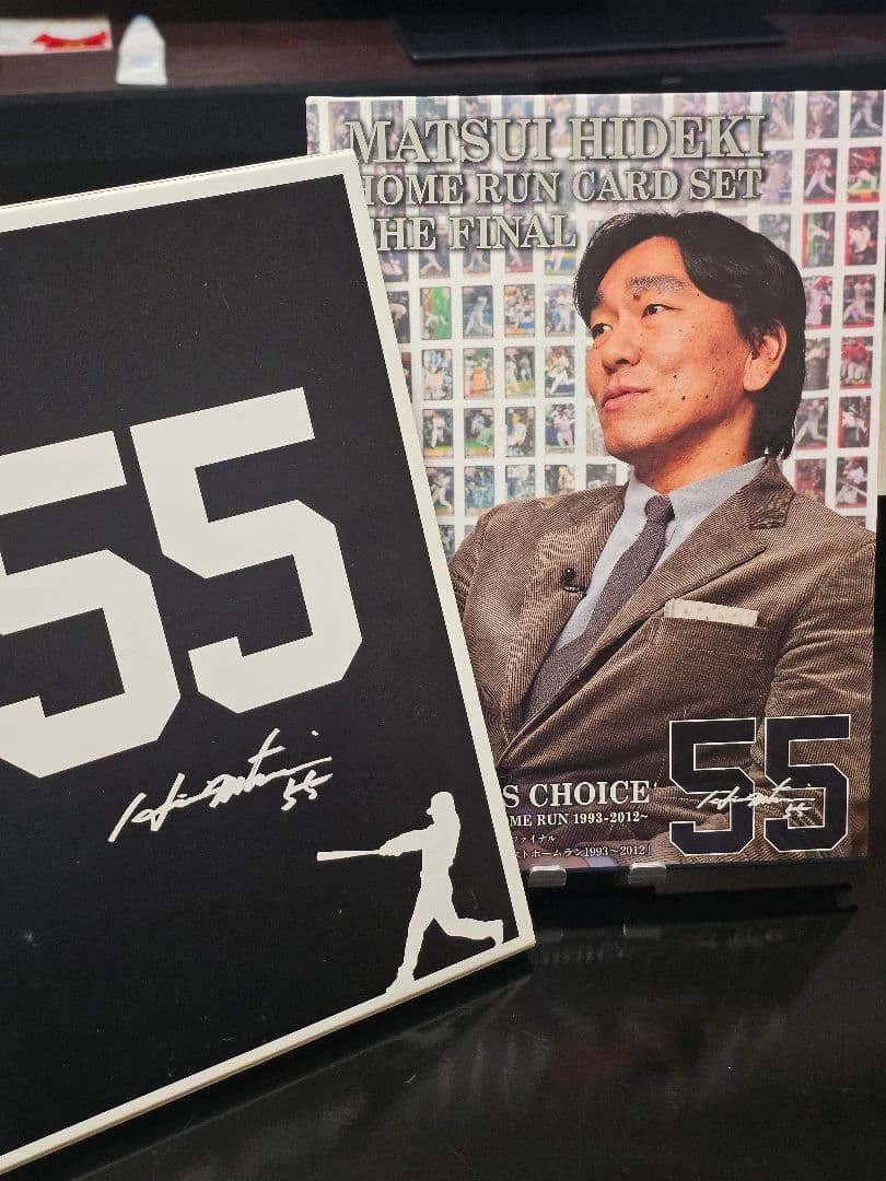 松井秀喜 ホームランカードセット ファイナル - メルカリ