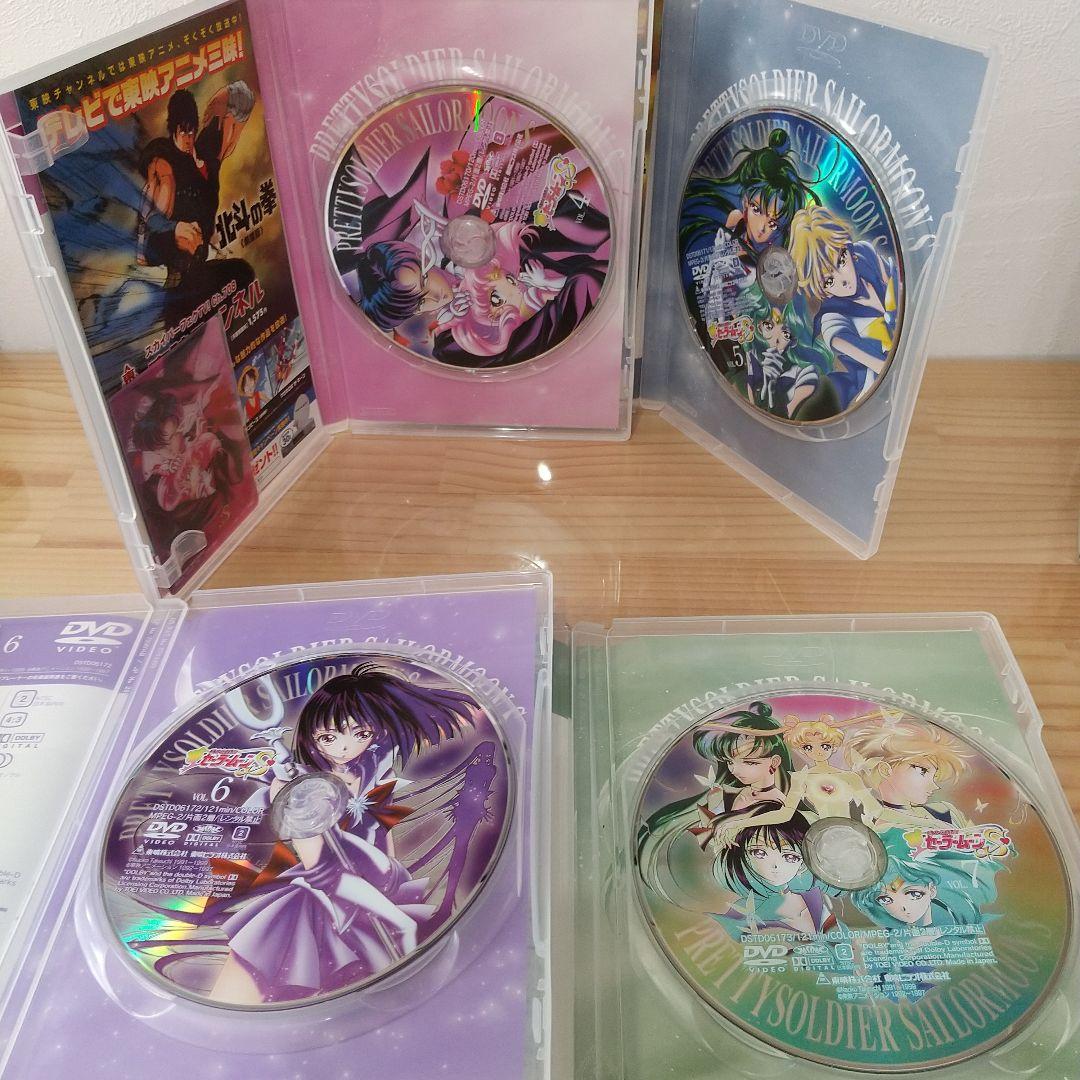 ゆんたん 様 専用】美少女戦士セーラームーンS 収納BOX付き全7巻セット