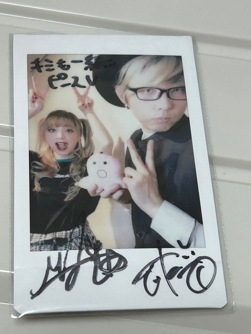 GARNiDELiA メイリア　toku サイン入りチェキ 商品詳細ページ | Artist Goods Store | 【Apollo Bay】伊達さゆり