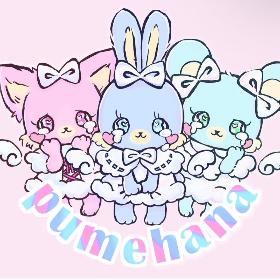 にゃかさん♡ご確認お願いいたします♡♡♡♡♡♡♡ にゃんじゃくん四コマ漫画 – Just another WordPress site