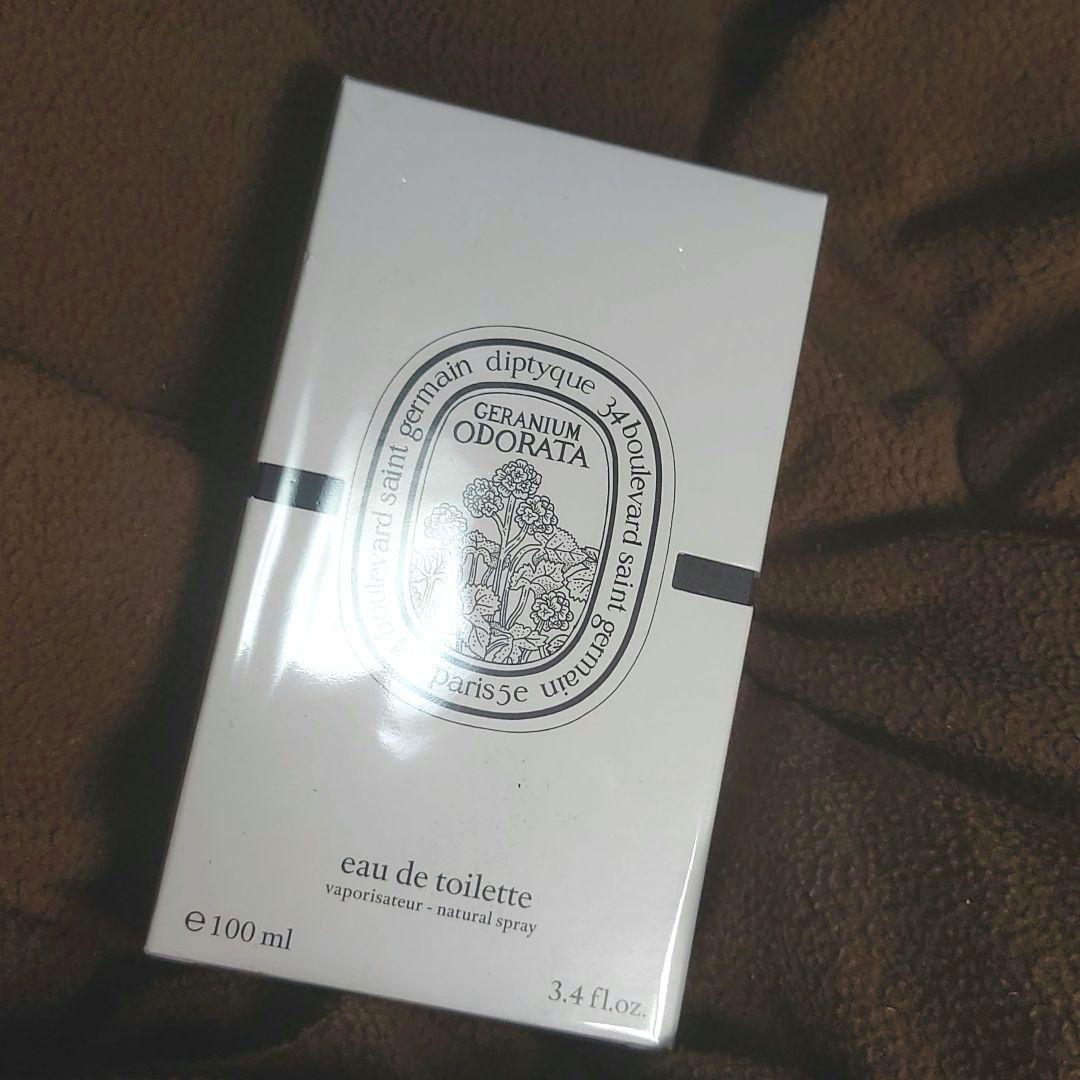 ディプティック★ゼラニウム オドラタ正規品新品オードトワレ★香水100mL送料込