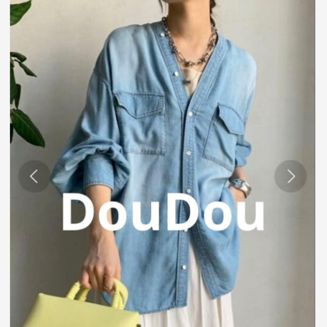 DouDou デニムVネックシャツ　ブルー　長袖　ゆったり　羽織り着痩せブラウス