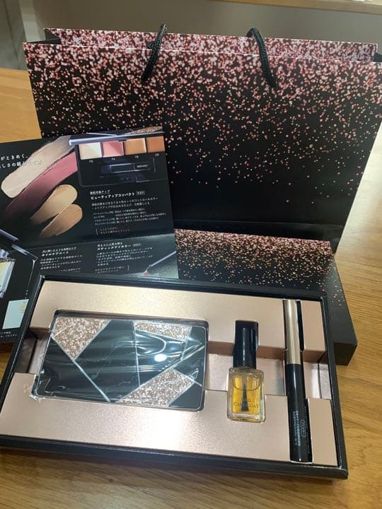 【メナード】2022  限定　クリスマス　コフレ