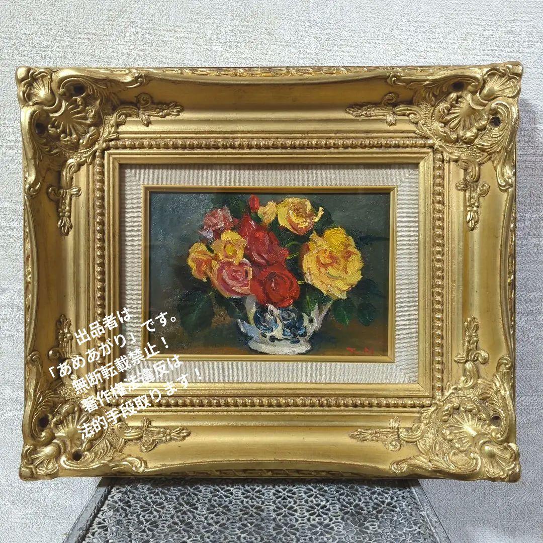 SM号油彩画（額縁入り)No.78